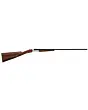 Fusil De Chasse Juxtaposé Yildiz Calibre 410/76