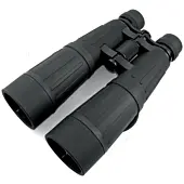 Jumelles Hutte 9x63 Veoptik