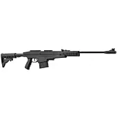 Carabine A Air Comprimé Break Barrel Pendleton 24 Joules Calibre 4.5 MM -1