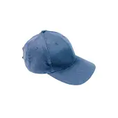 Casquette Baseball Cityguard Bleue
