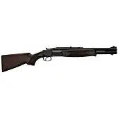 Fusil superposé fair slug calibre 12