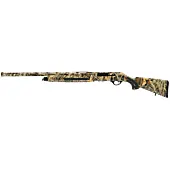 Fusil Semi Auto Hatsan Escort Extreme Max 4 Camo Calibre 12 Gaucher