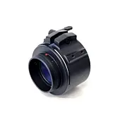 Bague d'adaptation HIKMICRO Rusan V3